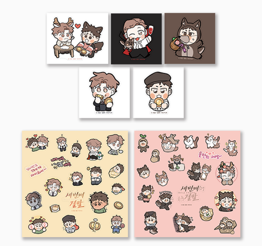 Third Ending SD Stickers Set