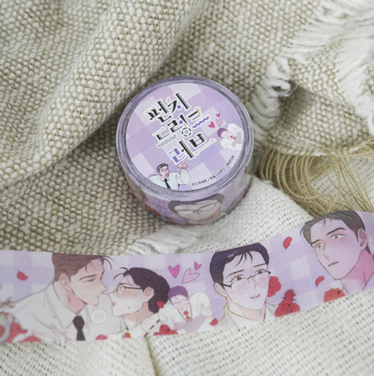 Punch Drunk Love Glitter Tape Roll