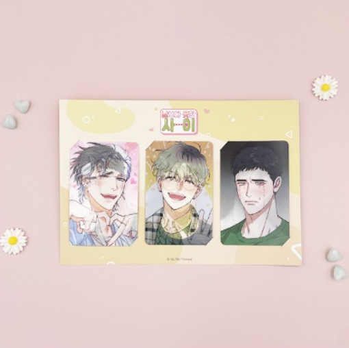 Stranger than friends - Lenticular Photocard SET