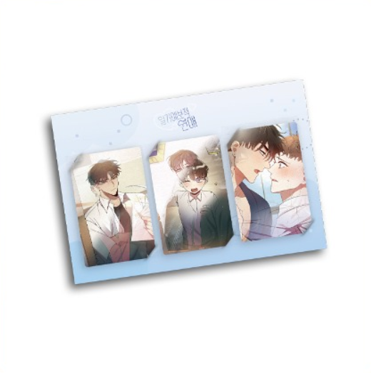 Love is like the Weather Forecast - Lenticular Photocard SET