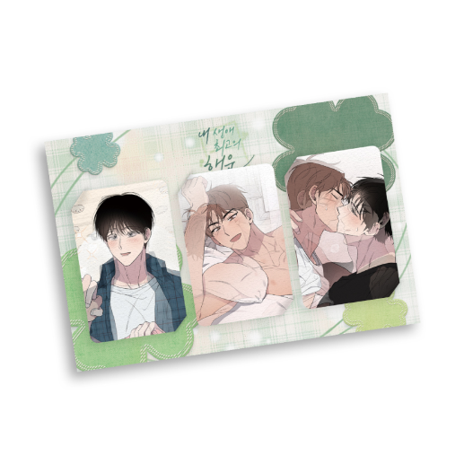 Lucky in Love - Lenticular Photocard SET