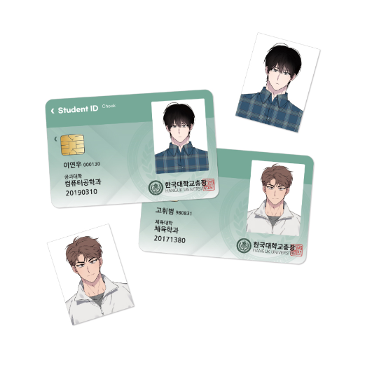 Lucky in Love - ID Card SET