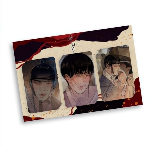 Painter of the Night - Lenticular Photocard SET