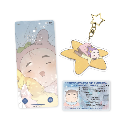 Our Sunny Days - American Baby Keyring SET [sold out]