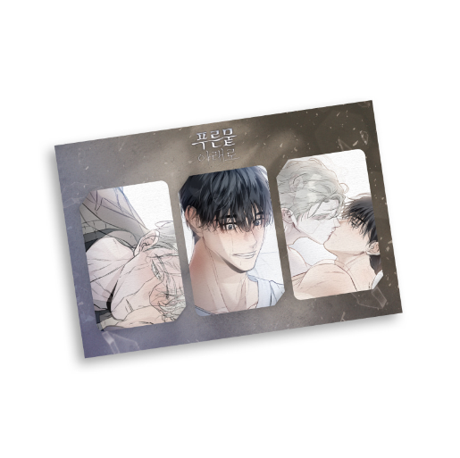 The Blue Underground - Lenticular Photocard SET