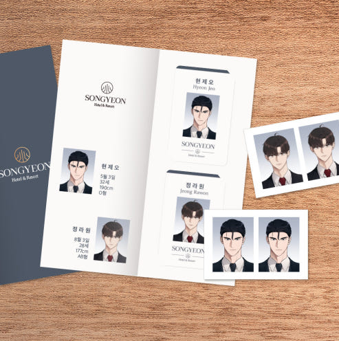 [Special Exhibition] [Sunday Solace] Employee ID + ID Photo Set