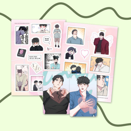 [Special Exhibition][Ex-Boyfriend New Lover] Sticker Set