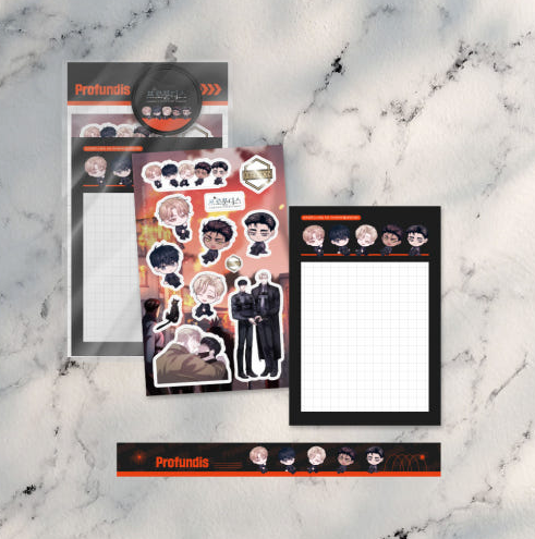 Profundis Stationery set