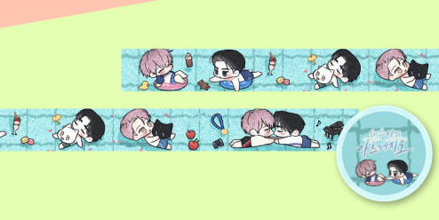 The Sea's Nocturne Washi Tape