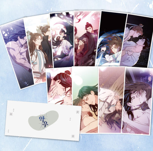 [Frenemies] Wide postcard package set