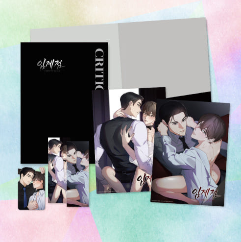 [critical point] A4 holder package