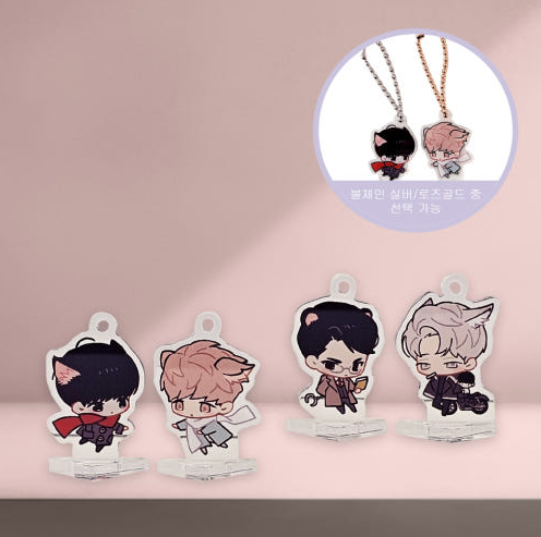 [Missing Love: The Marrying Man] Acrylic key ring