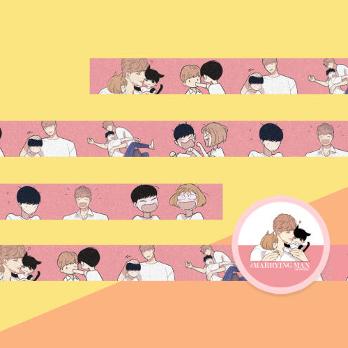 [Missing Love: The Marrying Man] Glitter Masking Tape_15mm