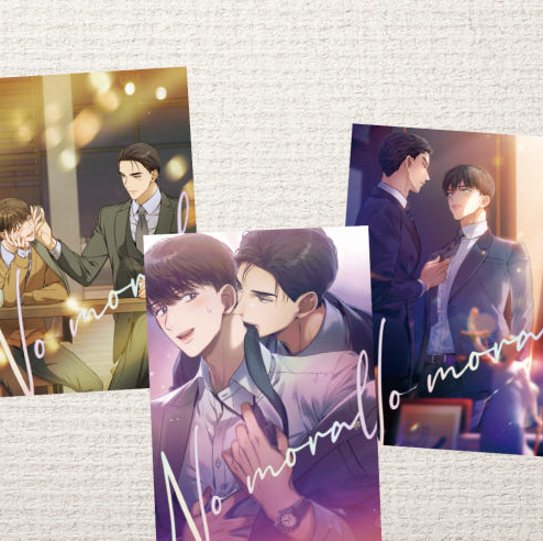 [No Moral] Hologram foil A4 poster set of 3