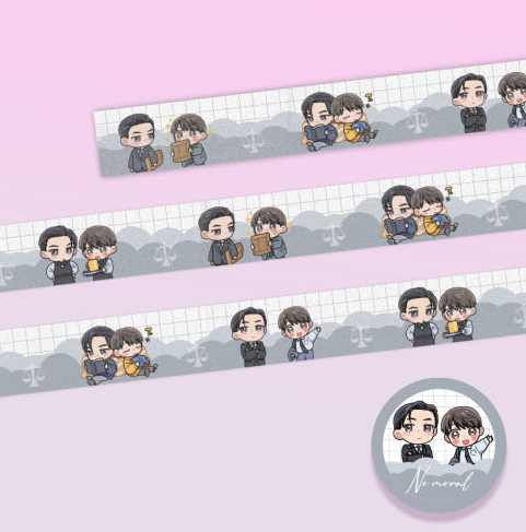 [No Moral] Glitter masking tape_15mm