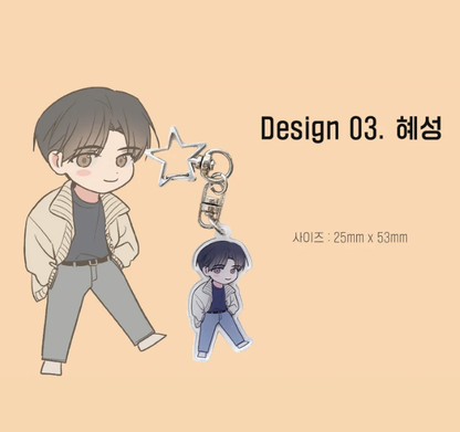 [Between the Stars] SD Acrylic Keyring