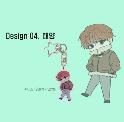 [Between the Stars] SD Acrylic Keyring