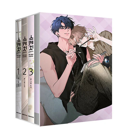 [BOOK] Sketch "The New Canvas" Vol. 1-3