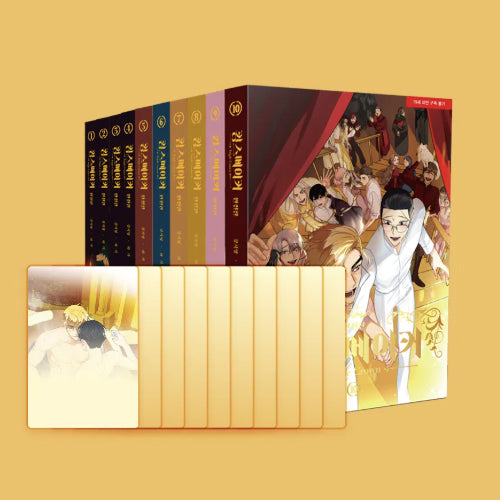 [Pre-order][Tumblbug] King's Maker Triple Crown Complete Edition