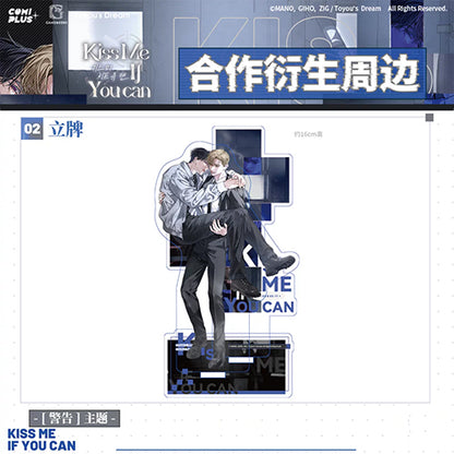 [CH][Pre-order] Kiss Me If You Can "Warning"