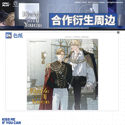 [CH][Pre-order] Kiss Me If You Can "Warning"