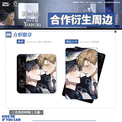 [CH][Pre-order] Kiss Me If You Can "Warning"
