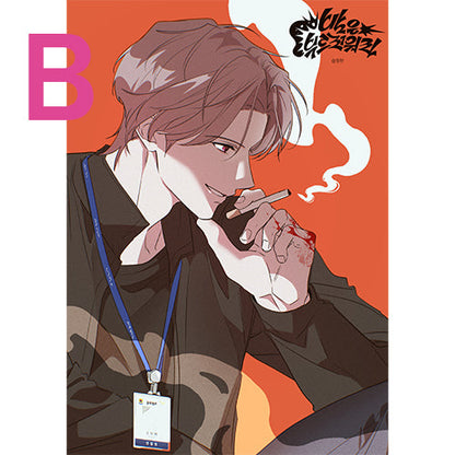 [Printtie] MoonLighting 2nd version