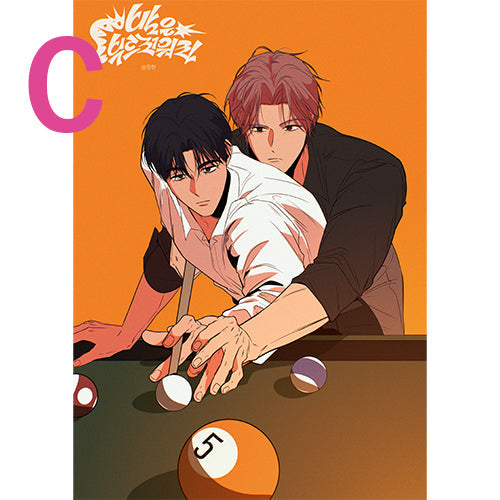 [Printtie] MoonLighting 2nd version