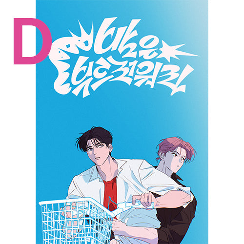 [Printtie] MoonLighting 2nd version