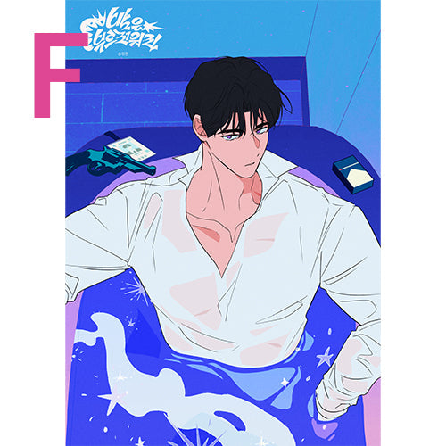 [Printtie] MoonLighting 2nd version