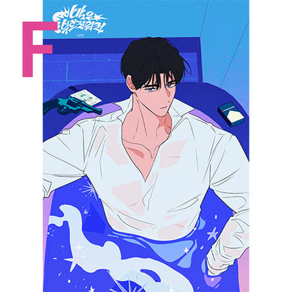 [Printtie] MoonLighting 2nd version
