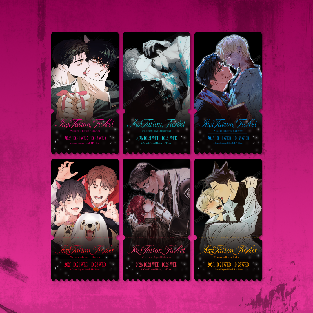 [TRICK OR TREAT] Beyond Ticket-Style Photocard Set (6 pcs)