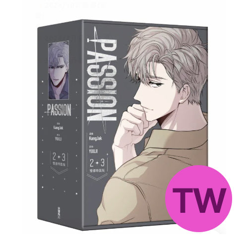 [TW][Book] Passion Vol 1-4  (Taiwanese)