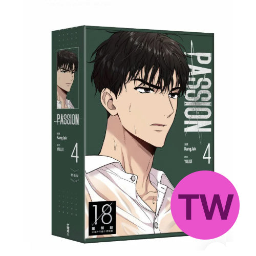 [TW][Book] Passion Vol 1-4  (Taiwanese)