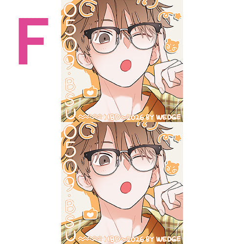 [Printtie] When Pear Blossoms Bloom Birthday