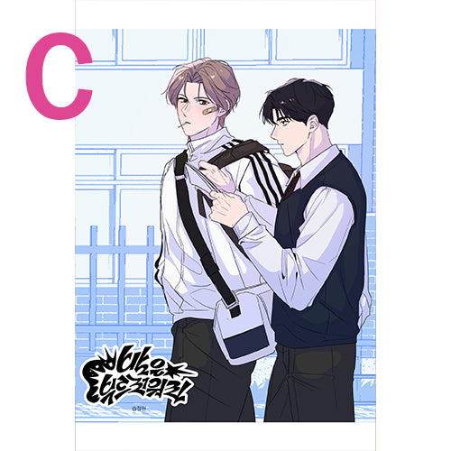 [Printtie] MoonLighting