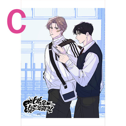 [Printtie] MoonLighting