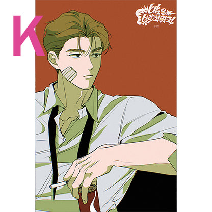 [Printtie] MoonLighting