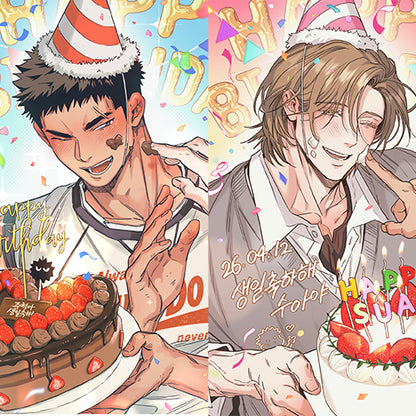 [Printtie] You Are My World - Birthday
