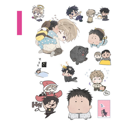 [Printtie] Biscuit