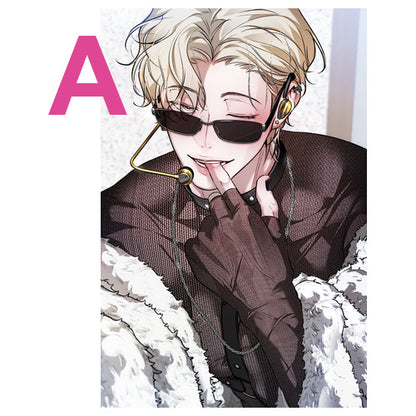 [Printtie] Guiding Me Mad