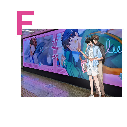 [Printtie] Newlywed Special Admission