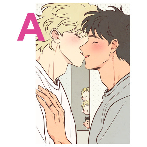 [Printtie] The Sacred Serpant's Seduction