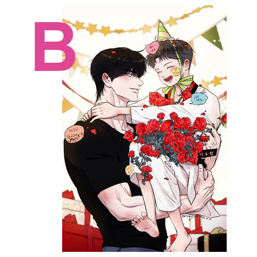 [Printtie] Unsleep 2nd Birthday