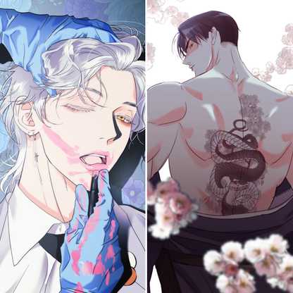 [Printtie] You Are So Lovely