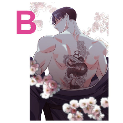 [Printtie] You Are So Lovely