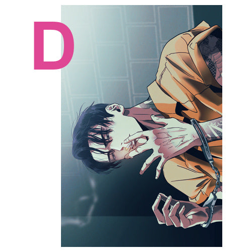 [Printtie] You Are So Lovely
