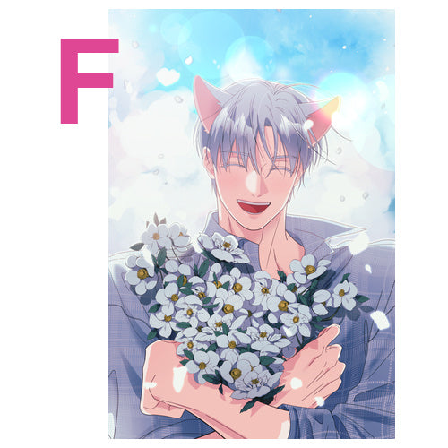 [Printtie] You Are So Lovely