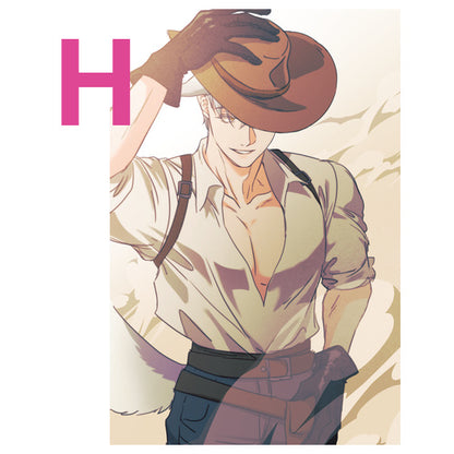 [Printtie] You Are So Lovely
