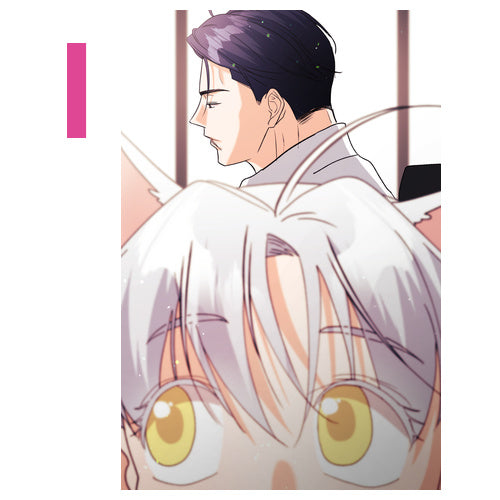 [Printtie] You Are So Lovely